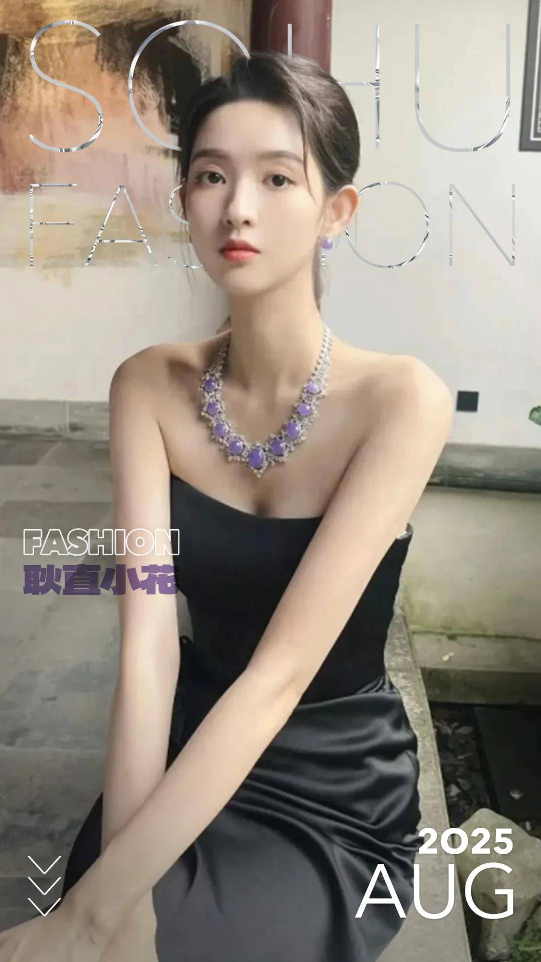 “耿直”的95小花王玉雯火了,被评“活人感好重”