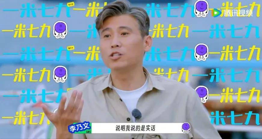 “耿直”的95小花王玉雯火了,被评“活人感好重”