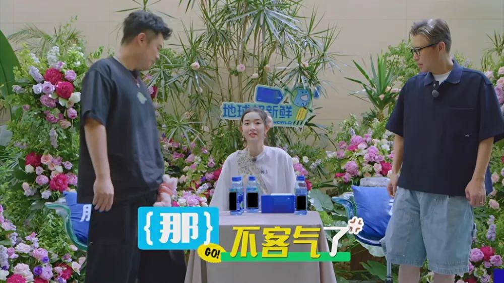 “耿直”的95小花王玉雯火了,被评“活人感好重”