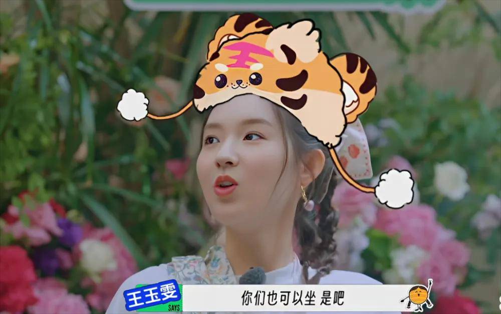 “耿直”的95小花王玉雯火了,被评“活人感好重”