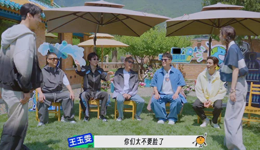 “耿直”的95小花王玉雯火了,被评“活人感好重”