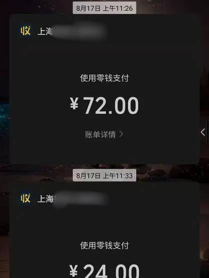 餐馆将两盘吃剩的炒饭回收并混合,顾客怀疑其重新售卖,市监:未发现证据,已令商家停业整改卫生