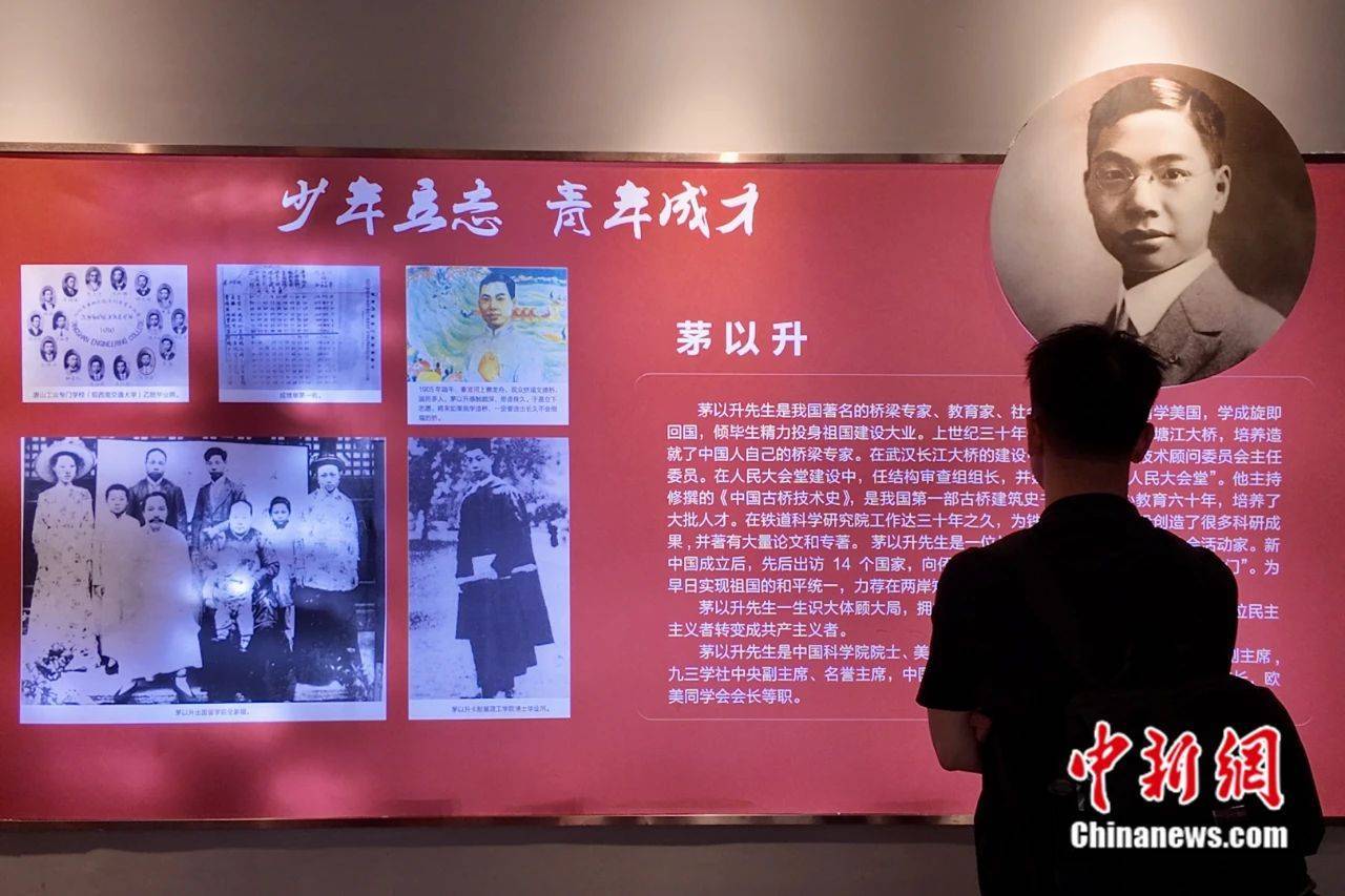 通车仅89天的钱塘江大桥,茅以升为何主持将其炸毁?