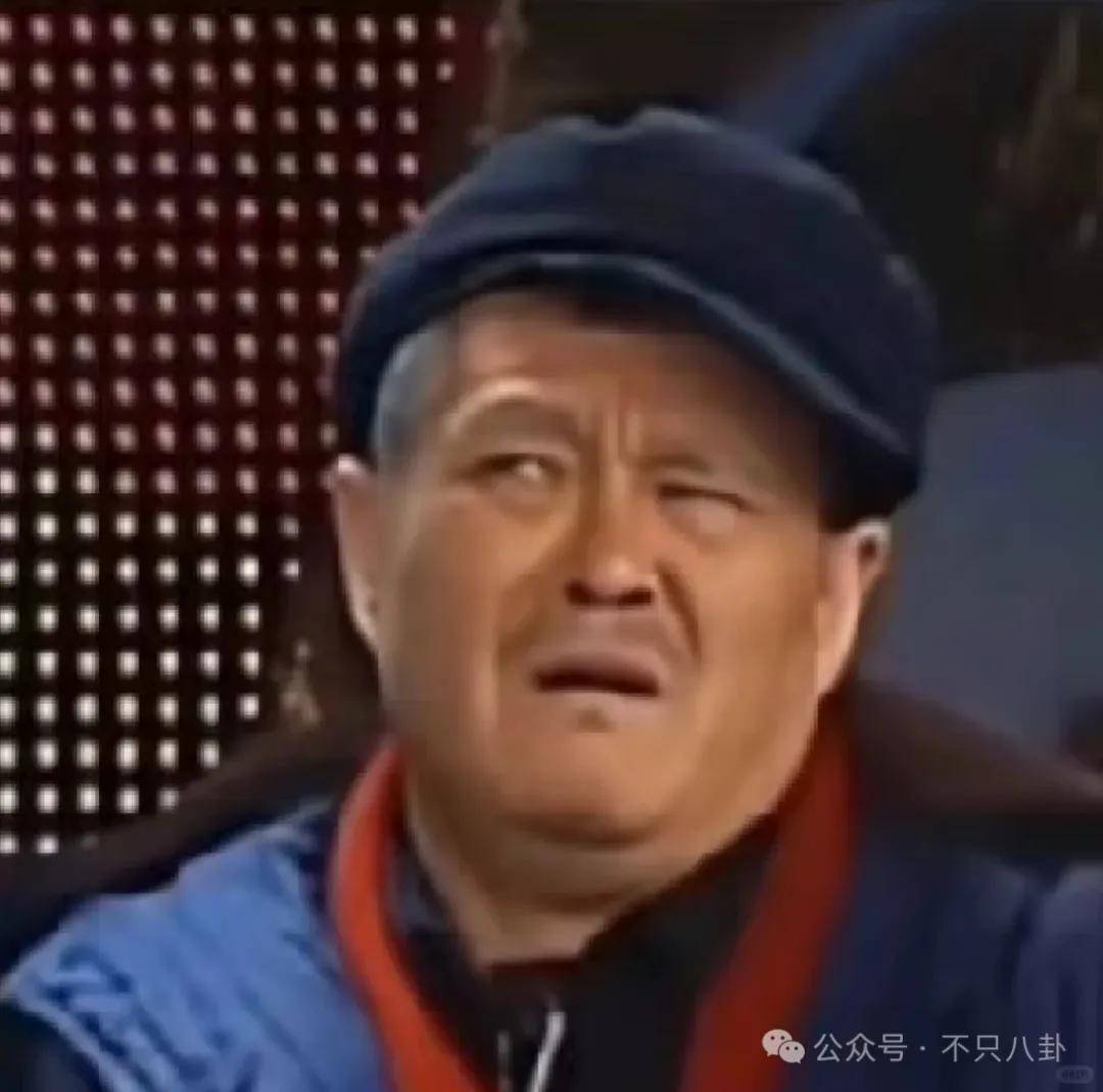 让46岁的老婆给他生二胎？这姐别是又跳进一个火坑了吧……