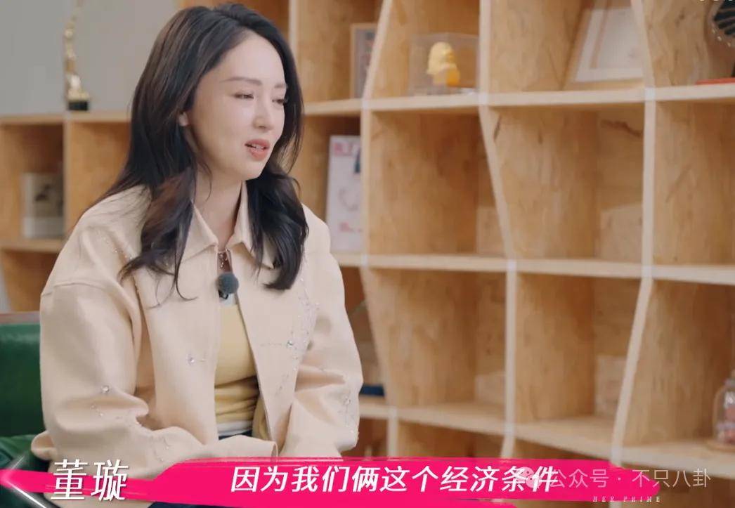 让46岁的老婆给他生二胎？这姐别是又跳进一个火坑了吧……