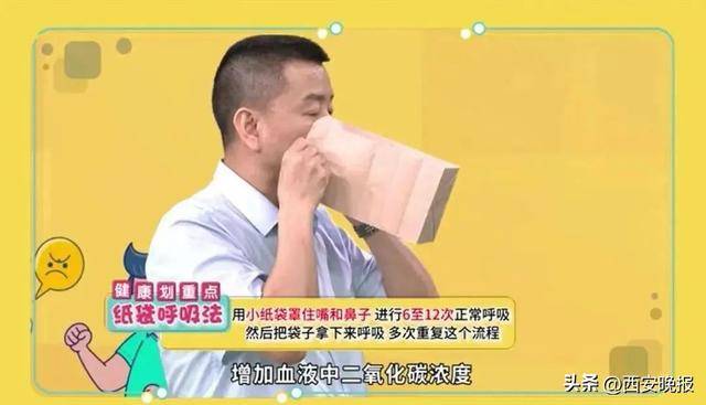 景区道歉:涉事演员终止演出,已被清退!