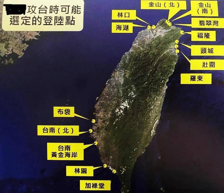 解放军“登岛神器”正式服役，坦克直接开上岸，抢滩登陆如履平地