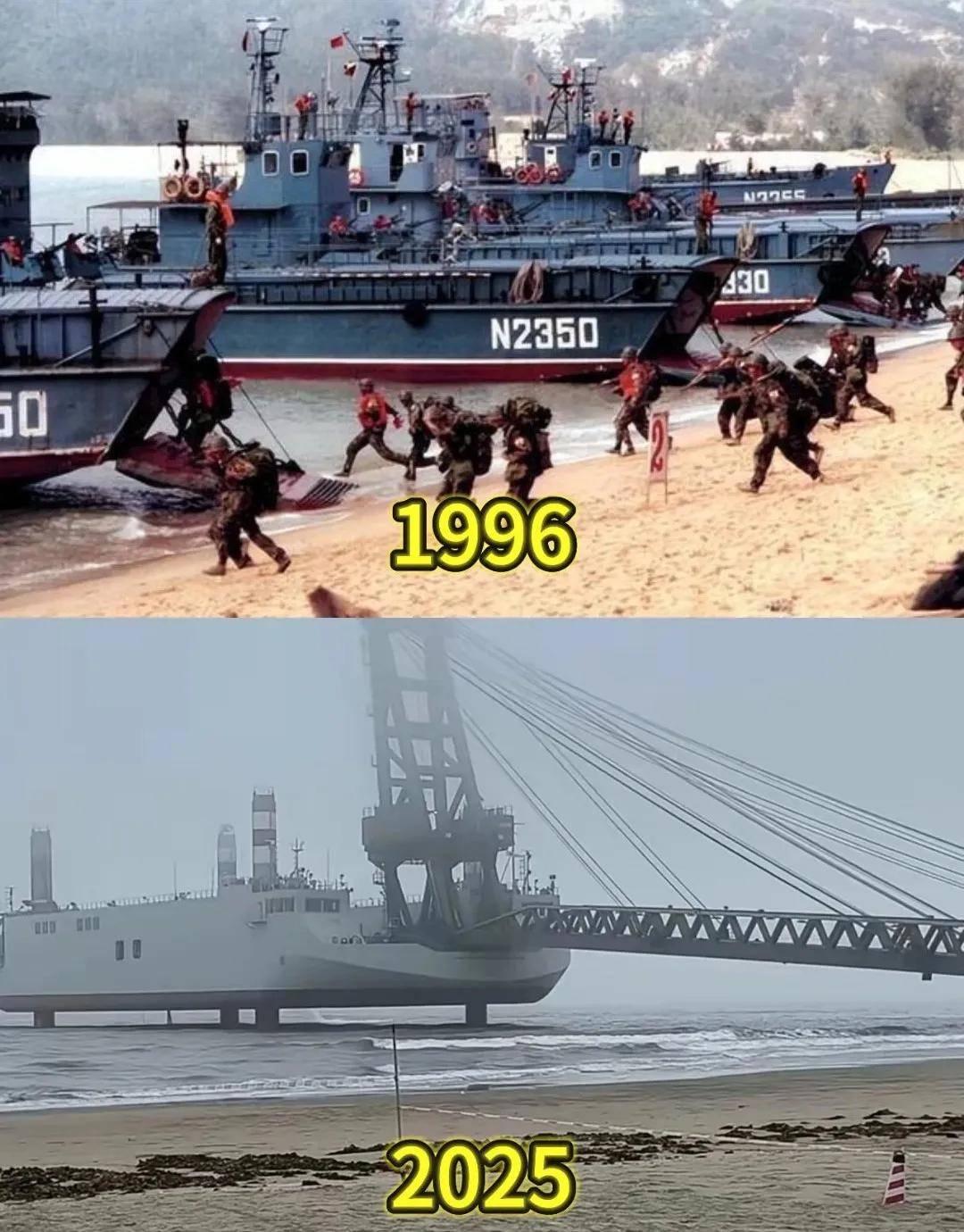 解放军“登岛神器”正式服役，坦克直接开上岸，抢滩登陆如履平地