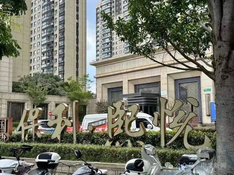 突然涨价4成多!上海这里的居民吐槽:吃相太难看,“根本没有价格优势”