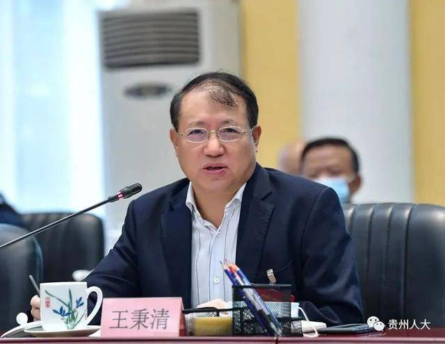 搞权色交易、权钱交易!王秉清,在市长、厅长等岗位上敛财数额特别巨大