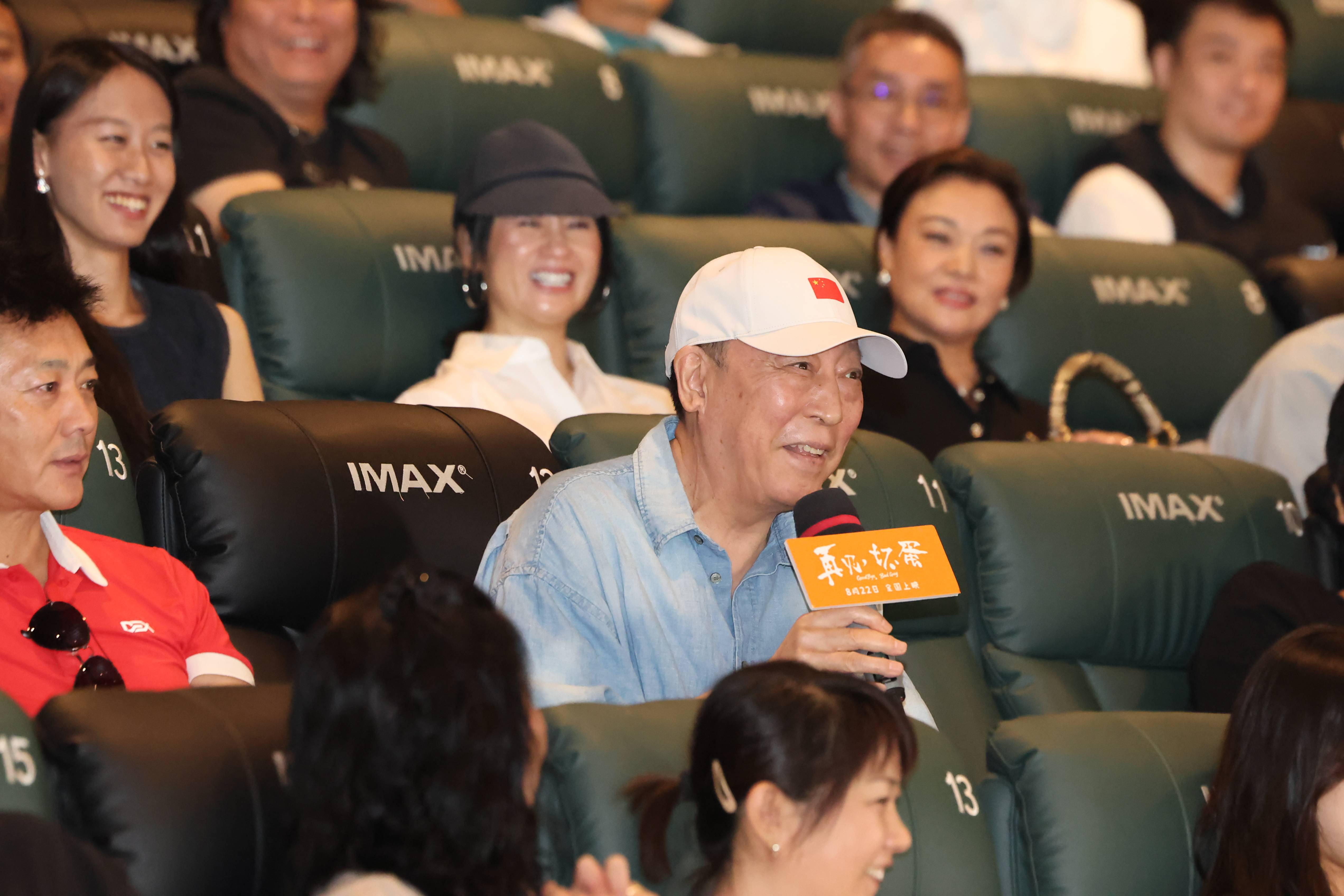 倪大红大赞陈明昊:他有两千多场话剧演出经验,我非常崇拜尊敬