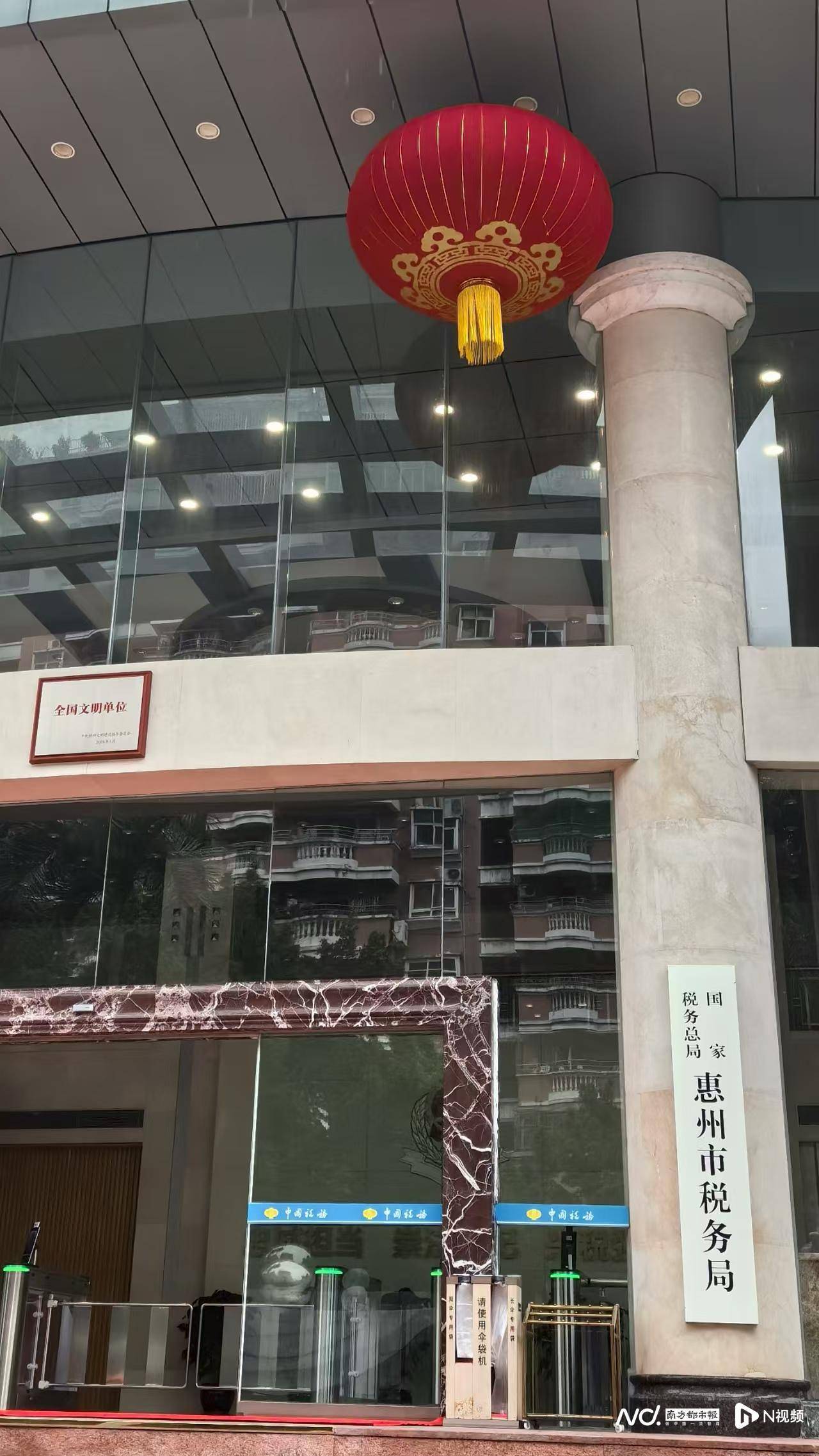 明日!国家税务总局惠州市税务局领导接访