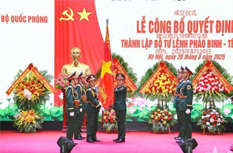 军事战略大调整，越南宣布组建“二炮”部队！不模仿中国火箭军，却借鉴老二炮？