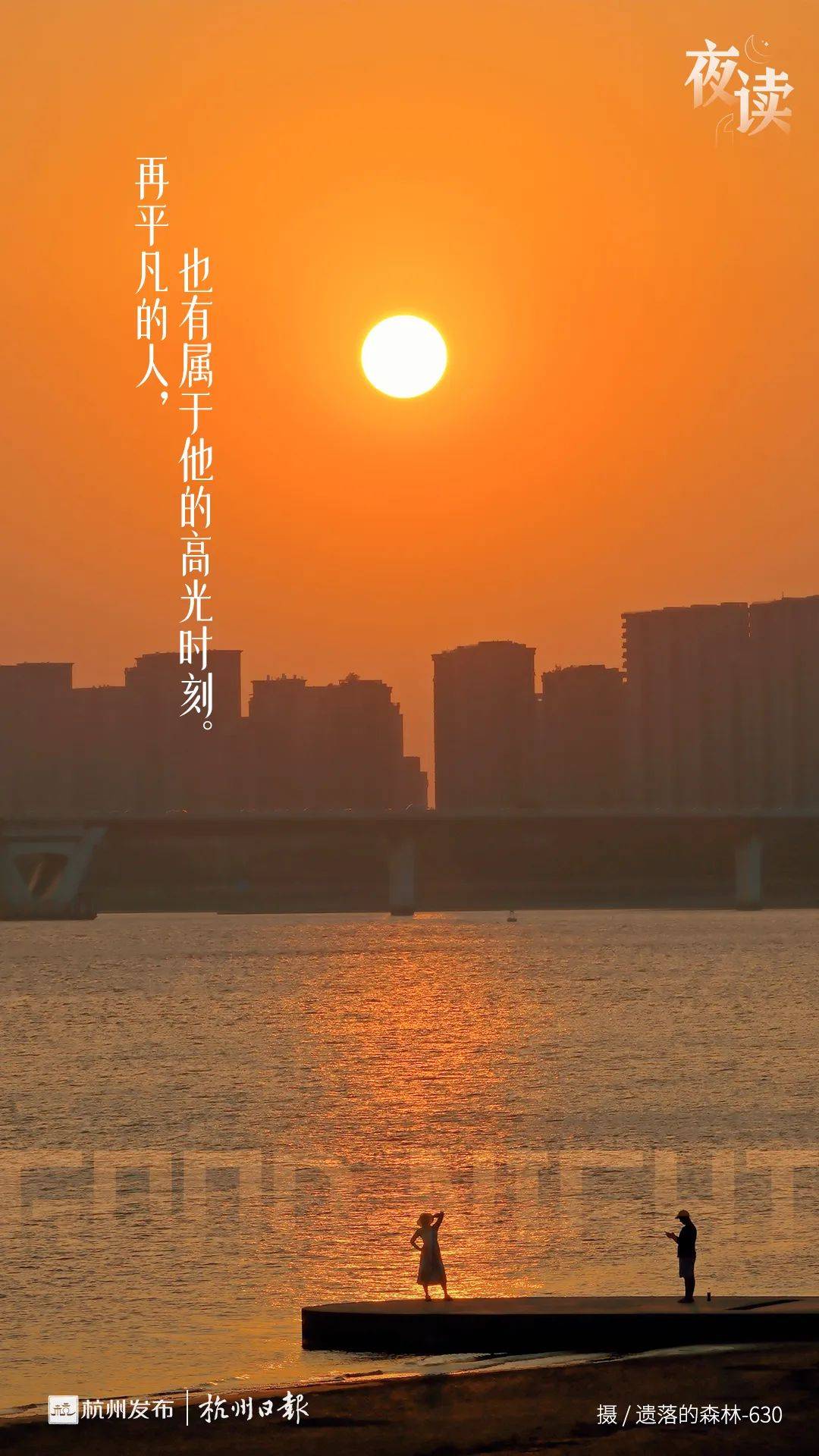 一家5口坐45小时火车赶杭州!这几天,大军出动了!有人随身必带的,竟是这样东西……