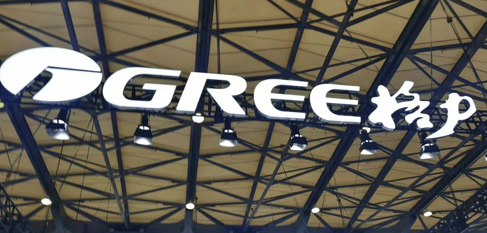 格力高管独家回应为何连续两日喊话小米,两度提及面对舆情“反应慢了”