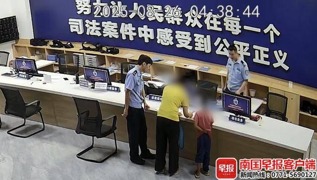 未完成作业母亲拒绝带出门游玩,广西8岁男童负气离家夜宿公园