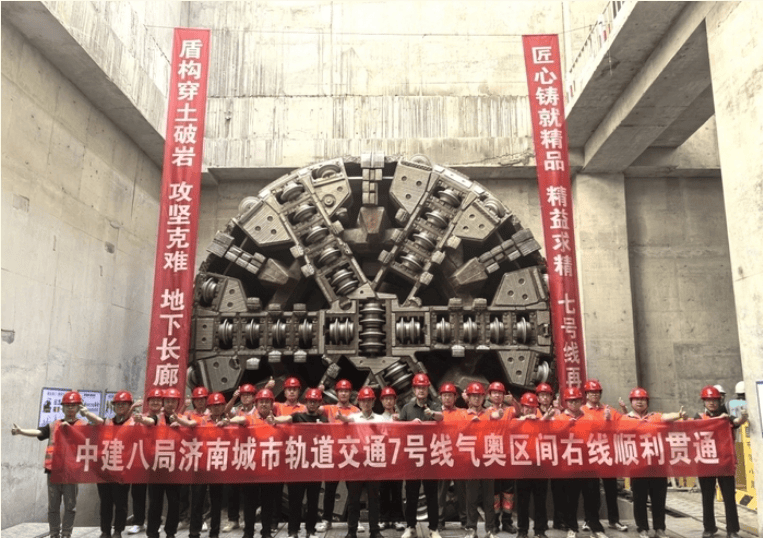 济南地铁4号线、7号线、8号线,传来最新消息