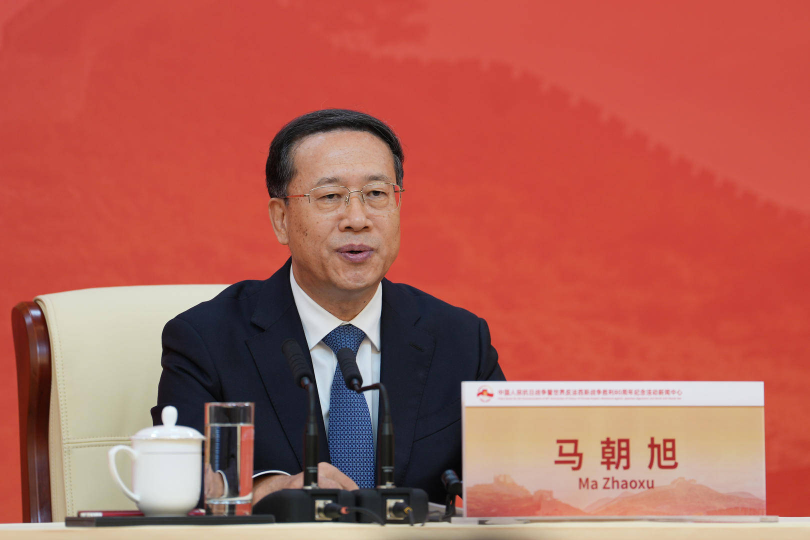 外交部副部长马朝旭：构建人类命运共同体超越了集团政治的“小圈子”规则