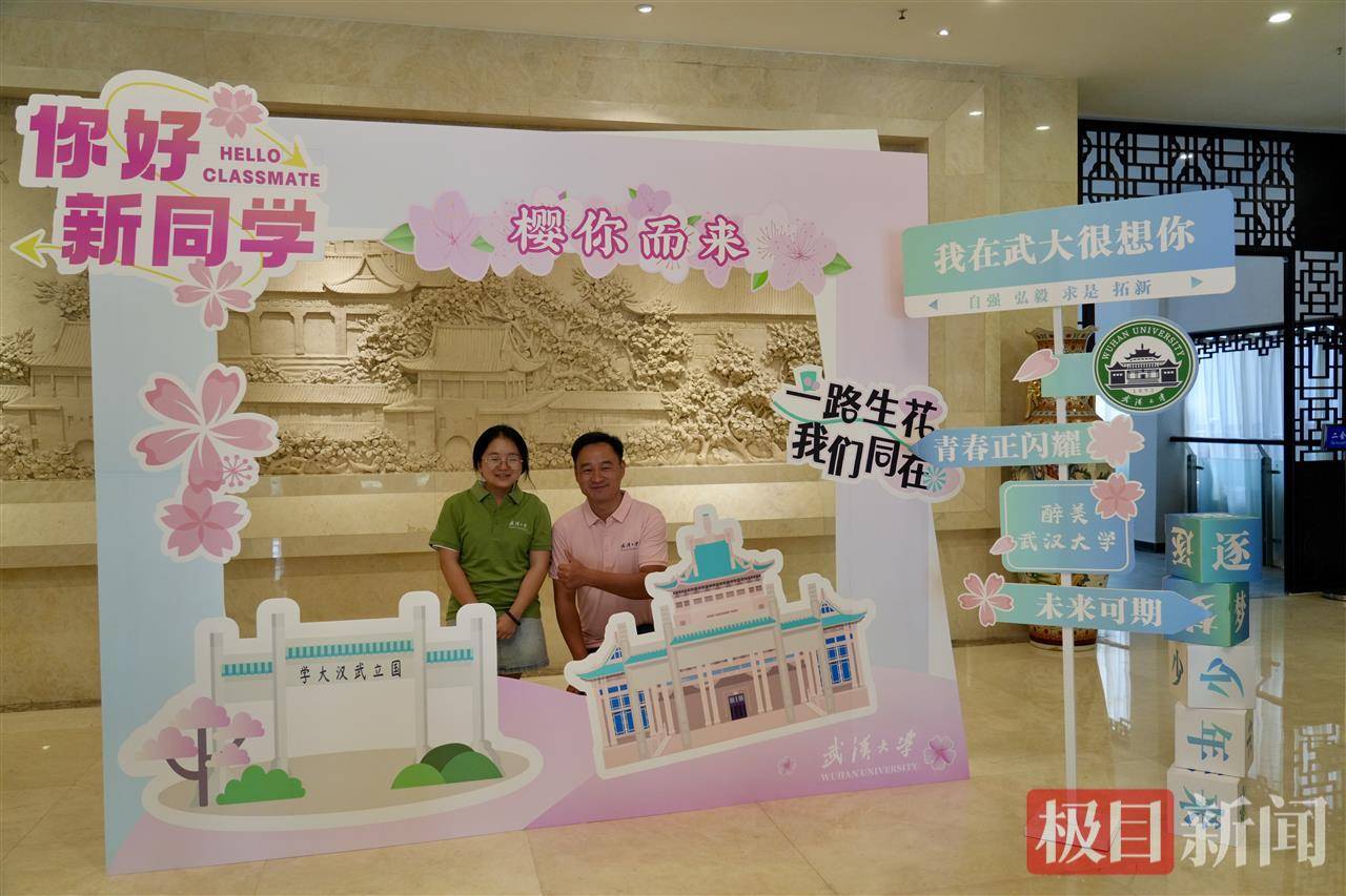 “玻璃娃娃”田艳青踏入武大校园!校方准备无障碍宿舍,母亲能同寝陪读