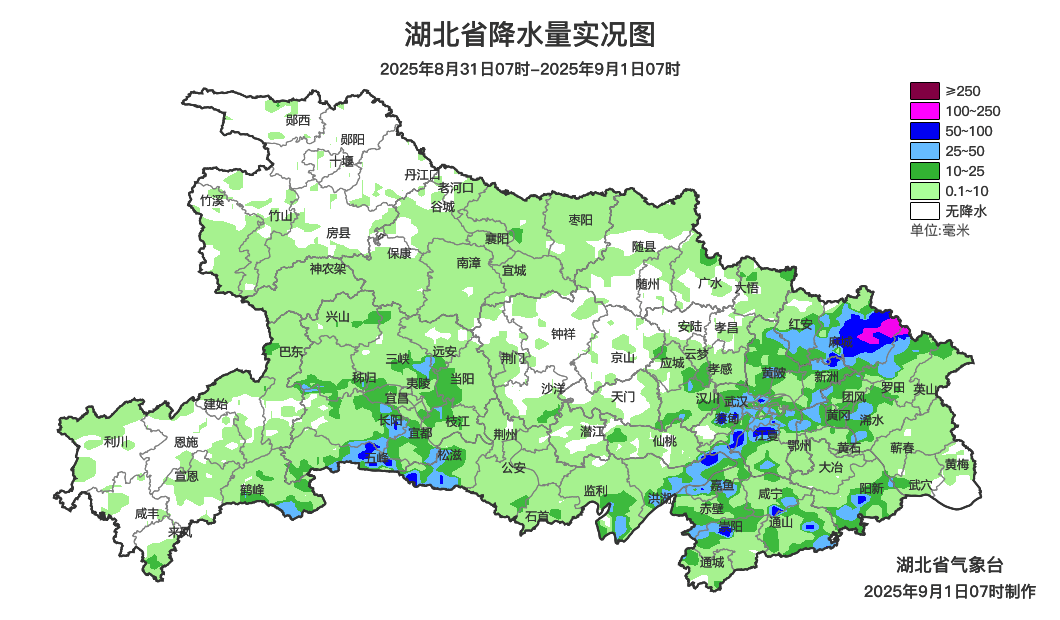真降了!湖北部分地区气温降至21℃