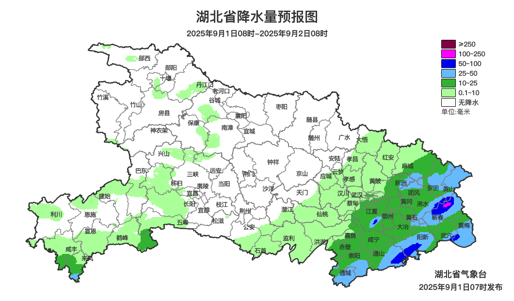 真降了!湖北部分地区气温降至21℃