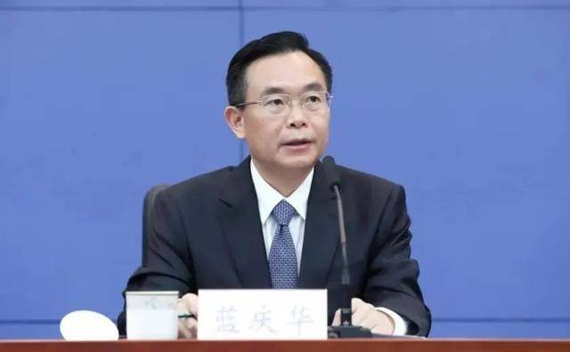 正厅级蓝庆华、崔佐钧,任上被查