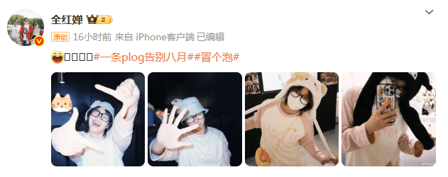 全红婵即将上大学!其入读的学院院长是苏炳添