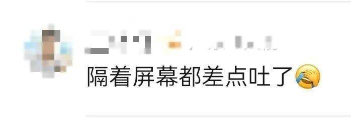 上海一房东崩溃!"00后"情侣租客失联,打开房门直呼"辣眼睛"…