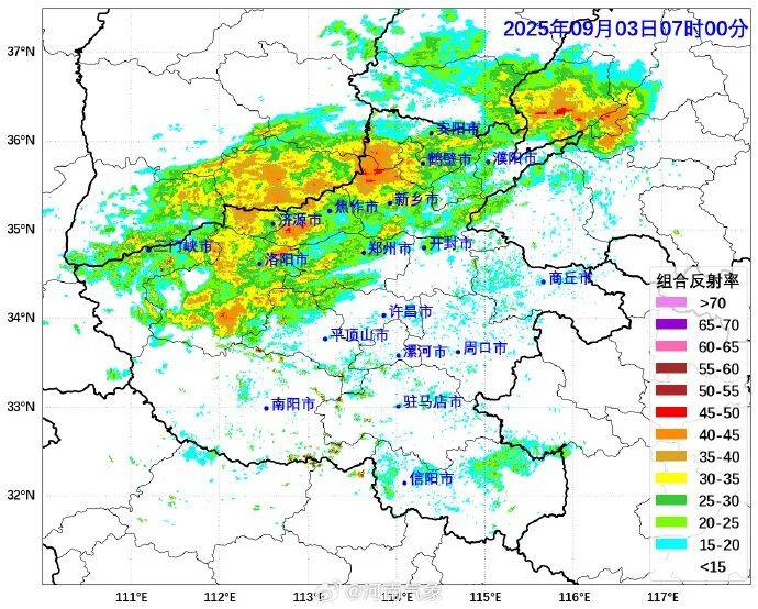 最低气温19℃!河南部分地区大雨,局部暴雨并伴有短时强降水+雷暴大风