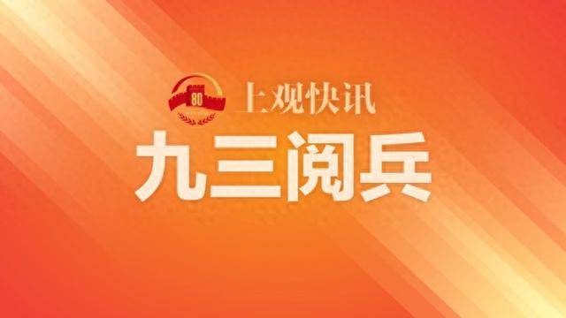 高超声速导弹方队:全天候作战的新型杀手锏