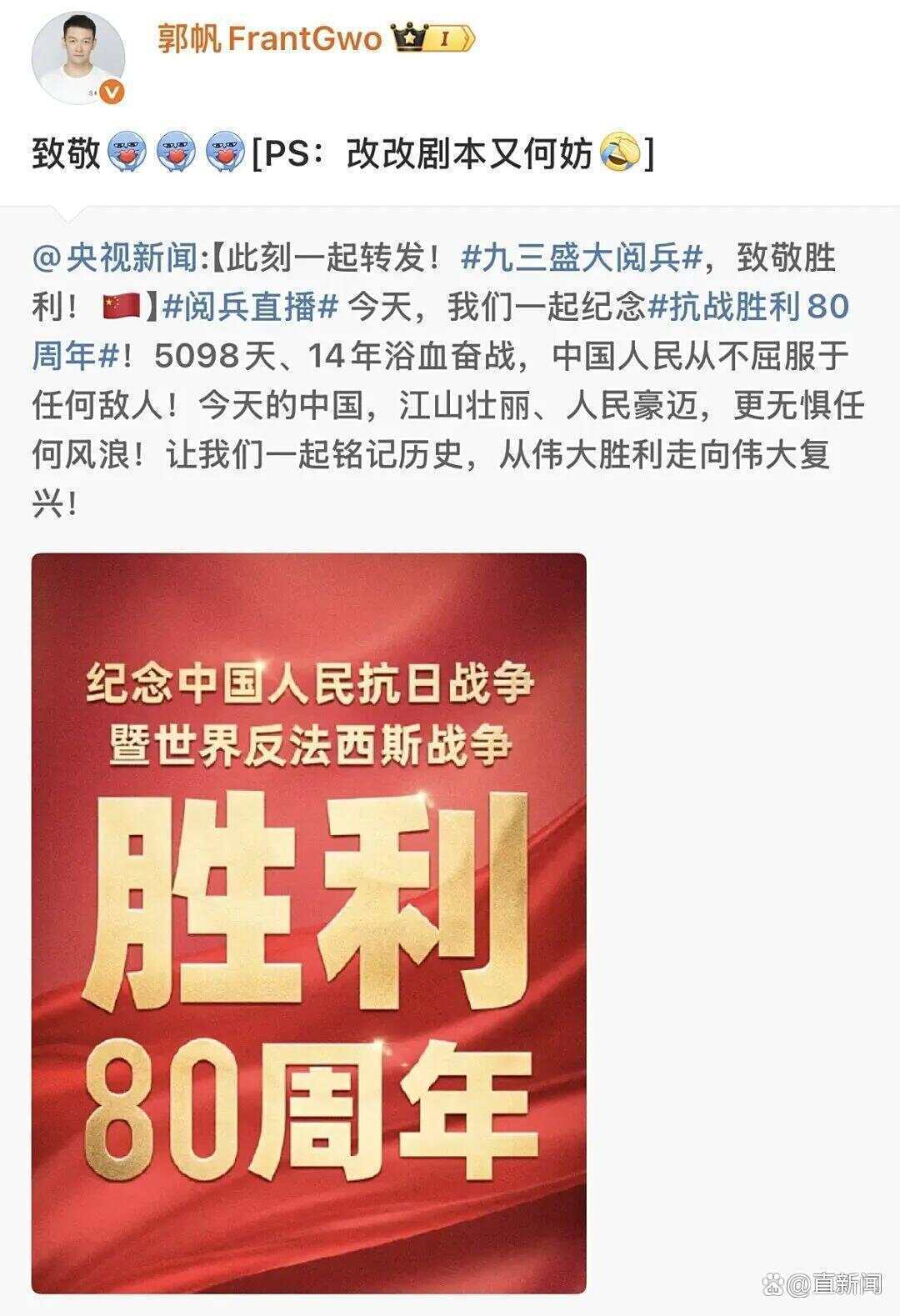 看完阅兵后军事专家感慨:知道中国军力强大,但没想到强到这种程度