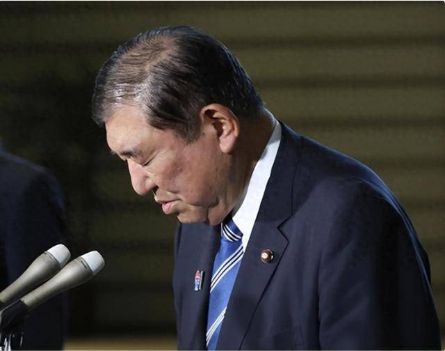 意识到中美俄都得罪不起,石破茂准备辞职?恐怕没那么简单