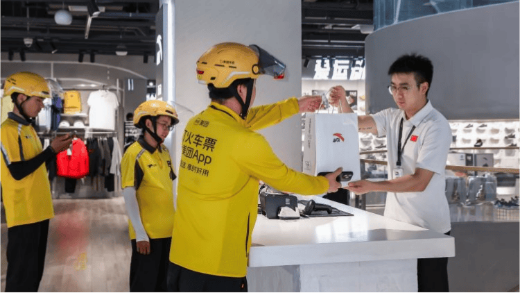 少赚超200亿!美团、京东、阿里"混战"导致其二季度净利润均下降