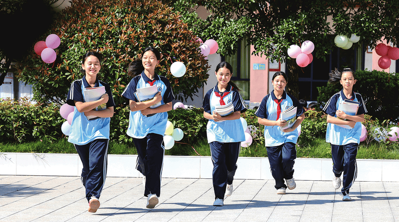 “开学第一课” 点亮新学期