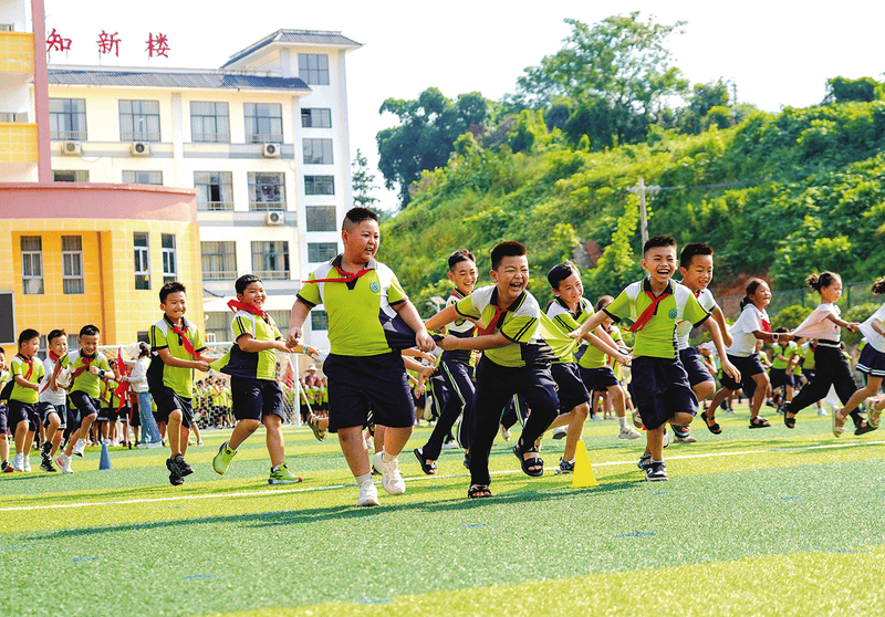 “开学第一课” 点亮新学期