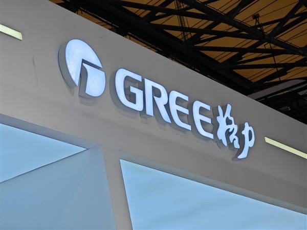 华为空调一年省出300度电，雷军约战董明珠，格力空调如何不降价赚更多钱？