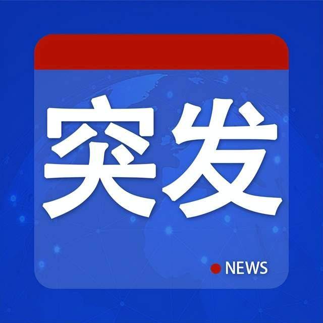 突发！中方今天开始“反制”日本参议员石平