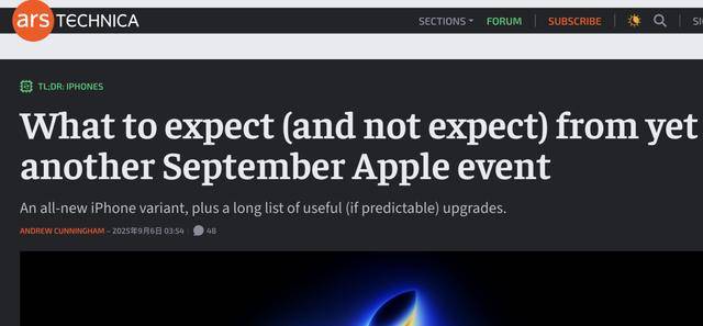 苹果 9 月 9 日发布会全景剧透:iPhone Air成最大看点
