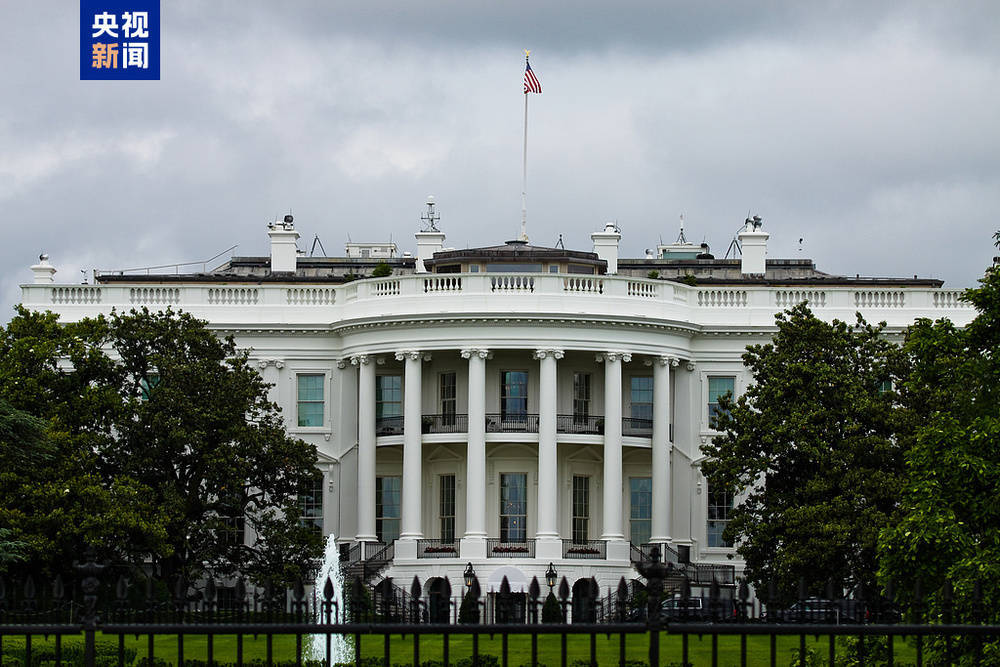 特朗普政府请求最高法院允许其冻结数十亿美元对外援助