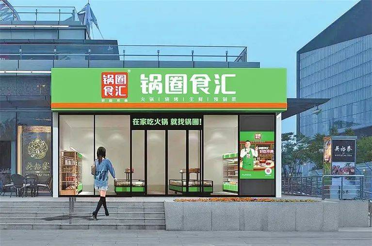 经济大省第1位!河南消费增速“飙红”