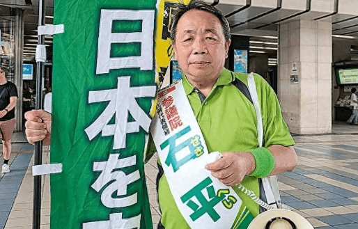 60:40!日本变天,石破茂同意离职,中方外交部发文,日本鹰派该掂量下了,中日关系或有变数