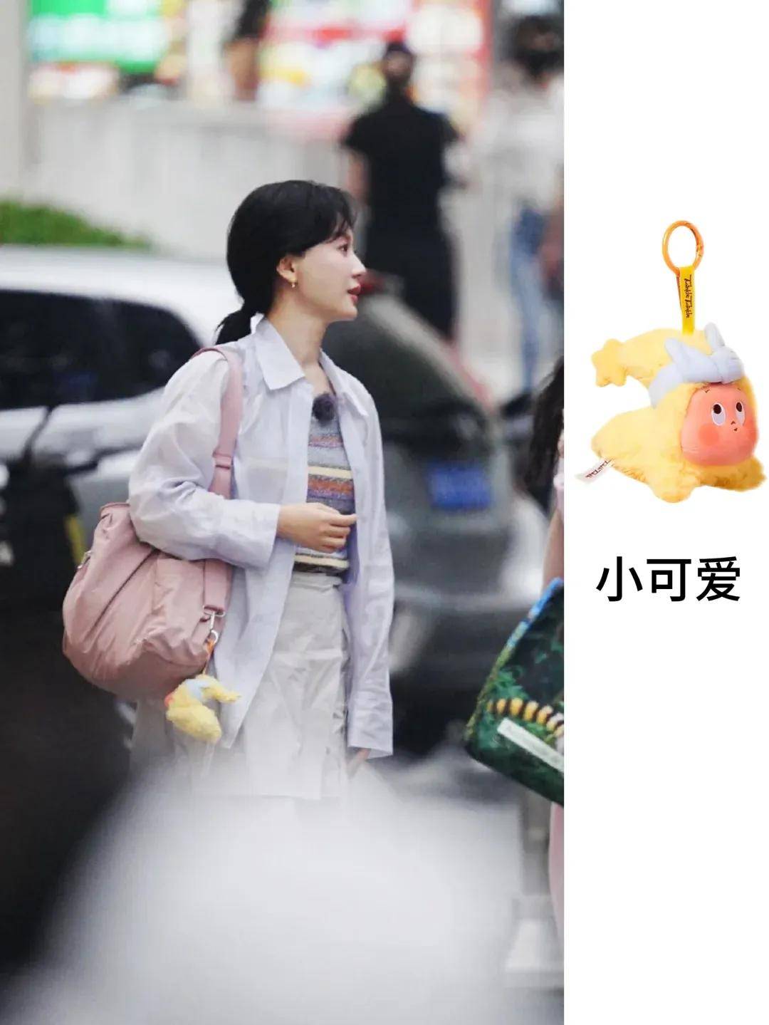 杨幂把钥匙扣扎在马尾上,瞬间实现满39减20!