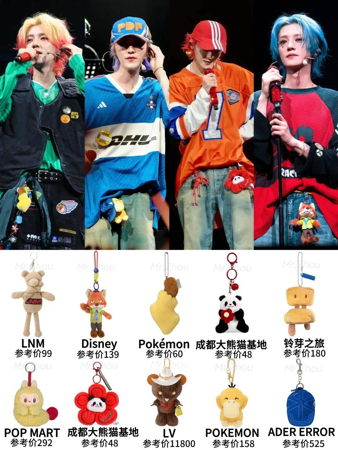 杨幂把钥匙扣扎在马尾上,瞬间实现满39减20!