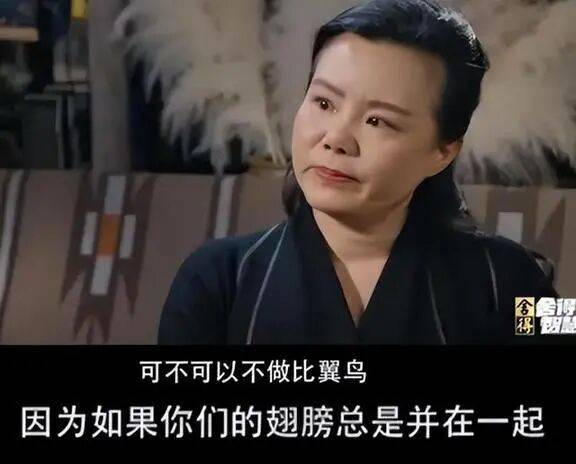 考古|龚丽娜新书首谈20年婚姻破碎！男方禁止她叫老公，还疑婚内爱上奥地利少妇