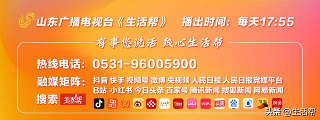 价格几近腰斩!抗日名将李默庵故居第三次拍卖1595万成交