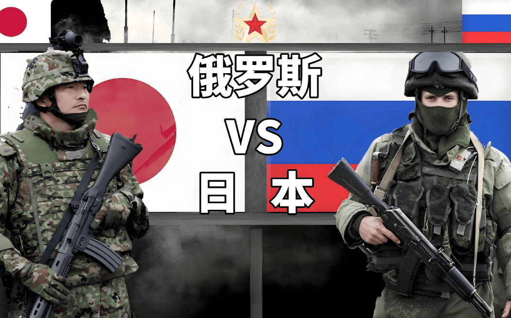 乌克兰战俘全招了,俄军放话:若发现日本武装分子,绝不会手下留情!