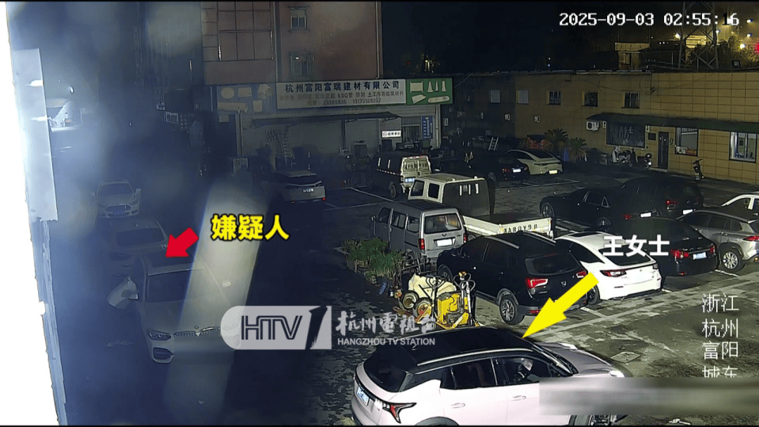 杭州女子酒驾被追尾,怕对方报警私了倒赔8000元,第二天发现肇事者竟是一路尾随