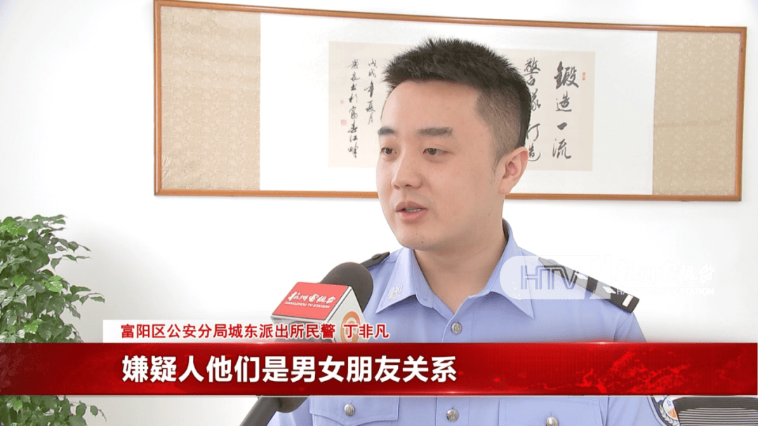 杭州女子酒驾被追尾,怕对方报警私了倒赔8000元,第二天发现肇事者竟是一路尾随