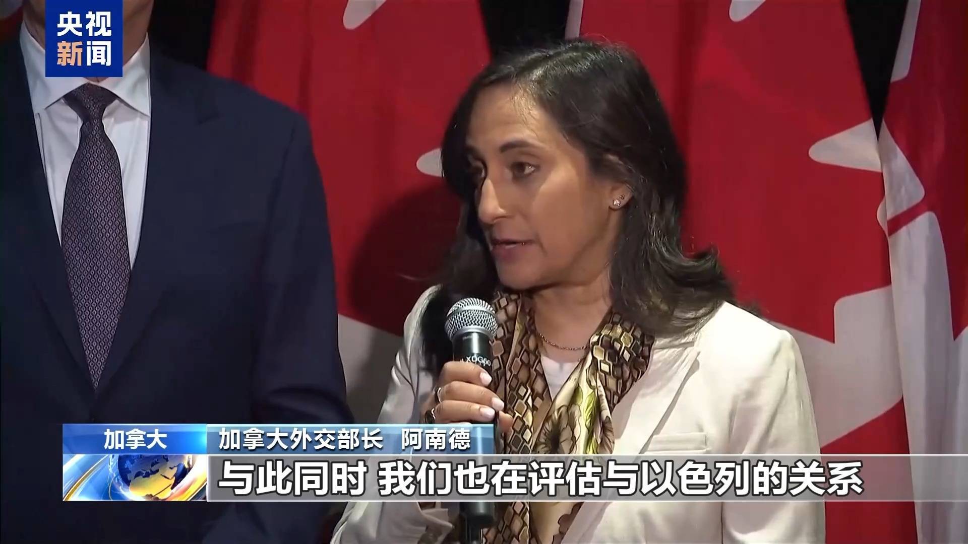 内塔尼亚胡批准“E1区”建设计划,直言“将不会有巴勒斯坦国”!安理会15国强烈谴责多哈袭击事件