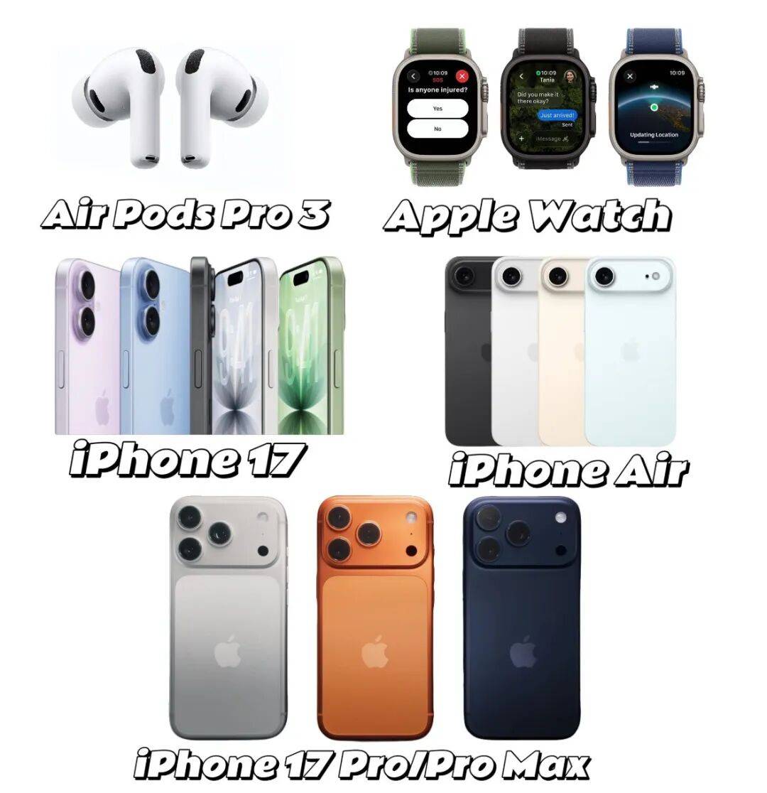 假装挤爆牙膏的苹果,我一点也不想买